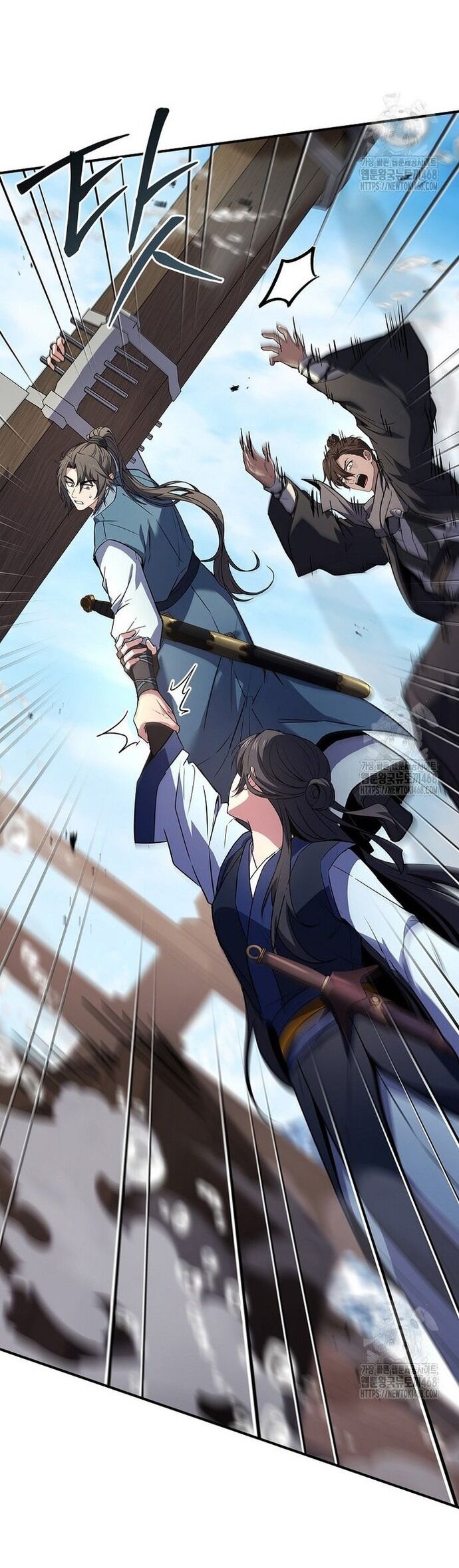 Chuyển Sinh Thành Tiêu Sư - Chapter 104 - Page 40