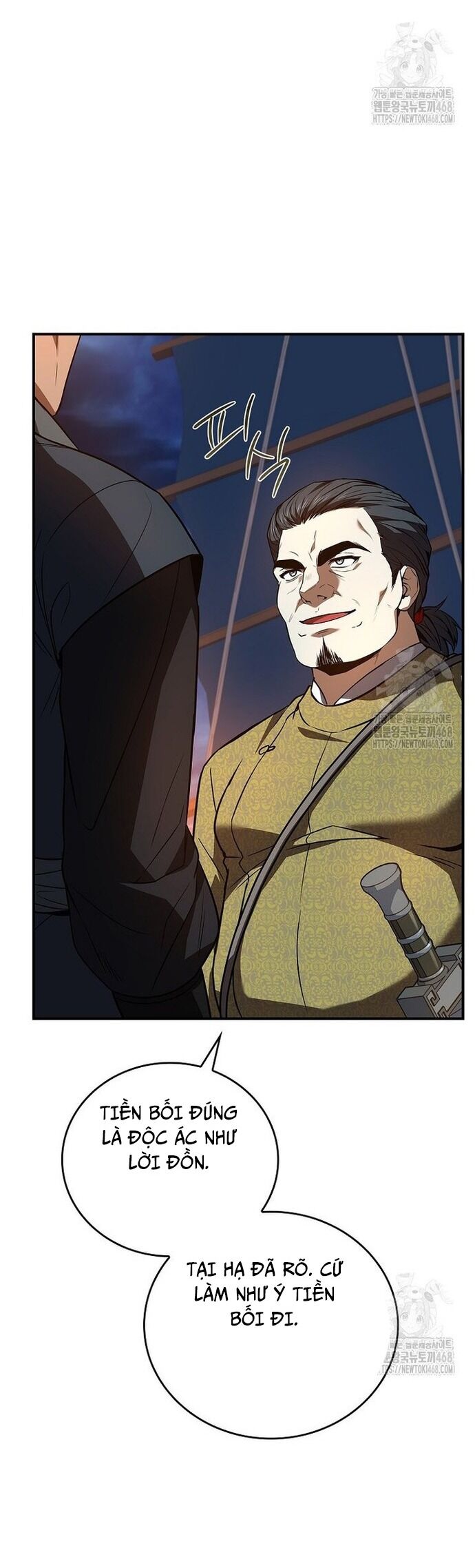 Chuyển Sinh Thành Tiêu Sư - Chapter 104 - Page 7