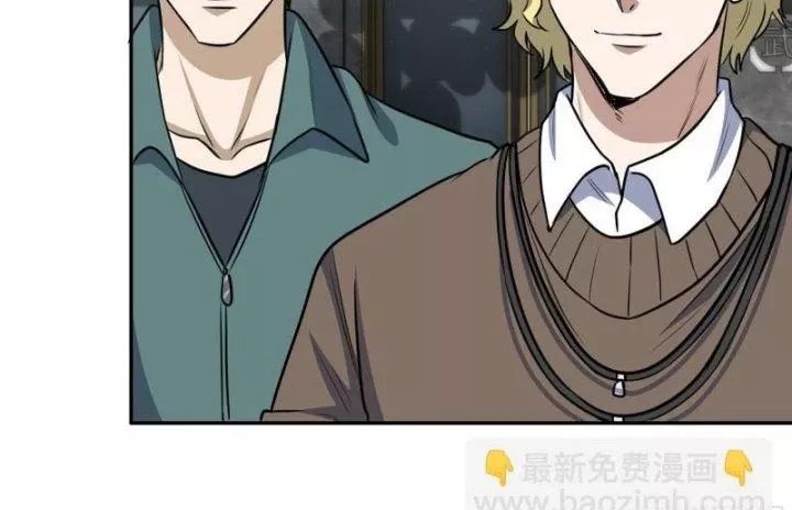 Tôi Chuyển Vàng Tại Mạt Thế - Chapter 457 - Page 34