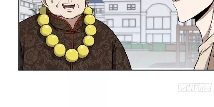 Tôi Chuyển Vàng Tại Mạt Thế - Chapter 457 - Page 67