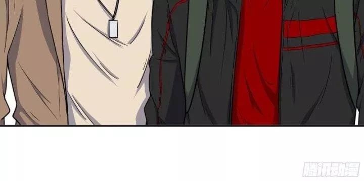 Tôi Chuyển Vàng Tại Mạt Thế - Chapter 457 - Page 70