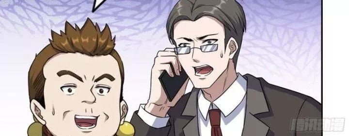 Tôi Chuyển Vàng Tại Mạt Thế - Chapter 457 - Page 72