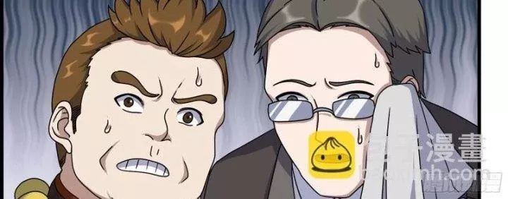 Tôi Chuyển Vàng Tại Mạt Thế - Chapter 458 - Page 14