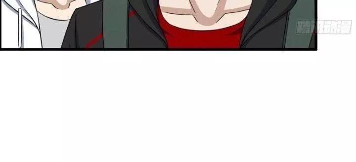 Tôi Chuyển Vàng Tại Mạt Thế - Chapter 458 - Page 72