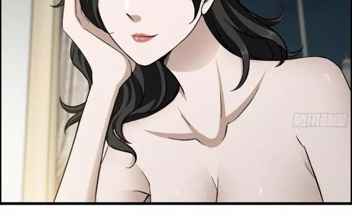 Tôi Chuyển Vàng Tại Mạt Thế - Chapter 458 - Page 84