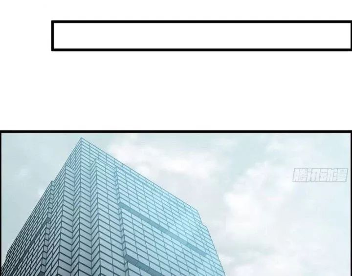 Tôi Chuyển Vàng Tại Mạt Thế - Chapter 458 - Page 85