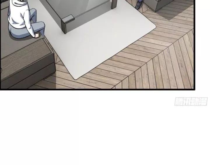 Tôi Chuyển Vàng Tại Mạt Thế - Chapter 458 - Page 88