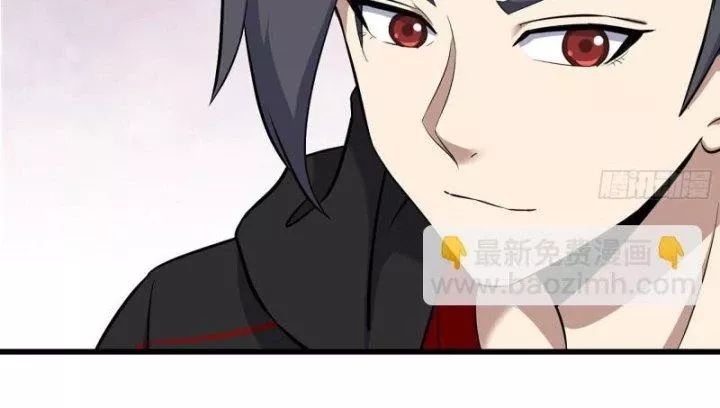 Tôi Chuyển Vàng Tại Mạt Thế - Chapter 459 - Page 23