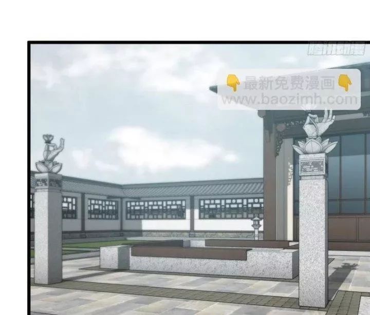 Tôi Chuyển Vàng Tại Mạt Thế - Chapter 459 - Page 78