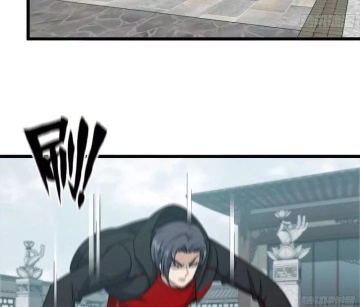 Tôi Chuyển Vàng Tại Mạt Thế - Chapter 459 - Page 79