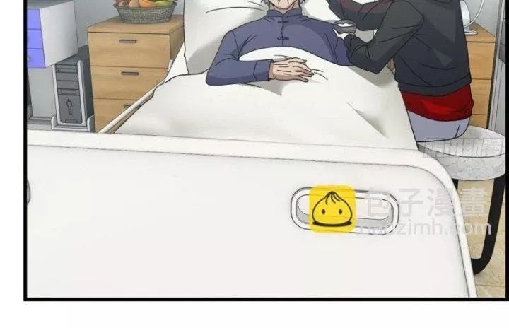 Tôi Chuyển Vàng Tại Mạt Thế - Chapter 460 - Page 21