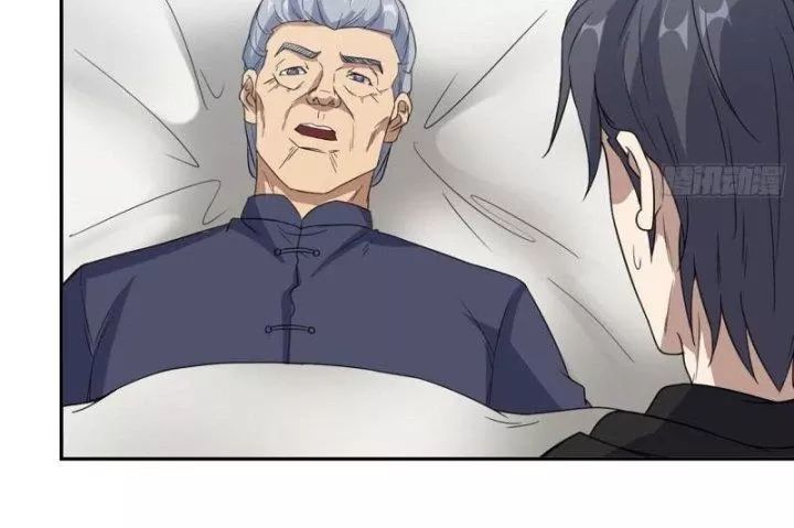 Tôi Chuyển Vàng Tại Mạt Thế - Chapter 460 - Page 47