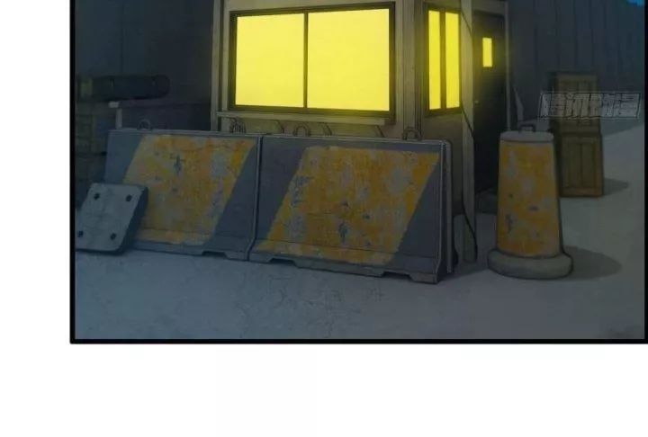 Tôi Chuyển Vàng Tại Mạt Thế - Chapter 461 - Page 22