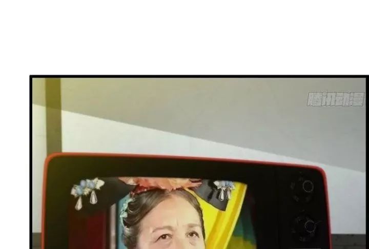 Tôi Chuyển Vàng Tại Mạt Thế - Chapter 461 - Page 23