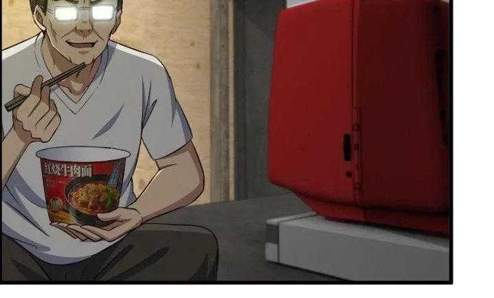 Tôi Chuyển Vàng Tại Mạt Thế - Chapter 461 - Page 26