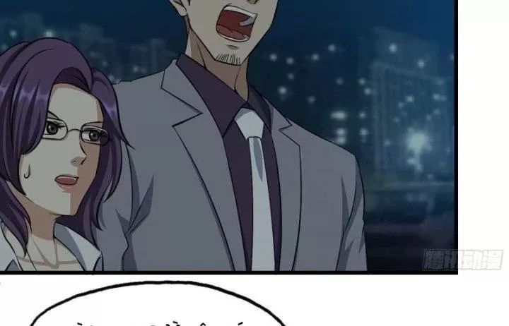 Tôi Chuyển Vàng Tại Mạt Thế - Chapter 461 - Page 44