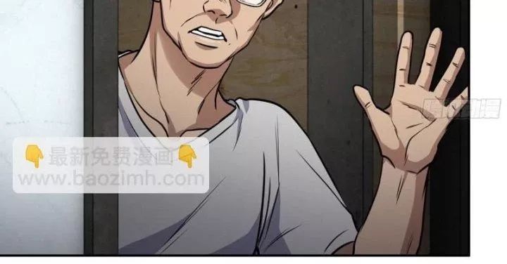 Tôi Chuyển Vàng Tại Mạt Thế - Chapter 461 - Page 56