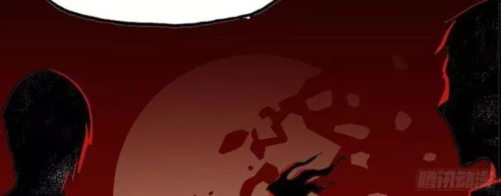 Tôi Chuyển Vàng Tại Mạt Thế - Chapter 461 - Page 74