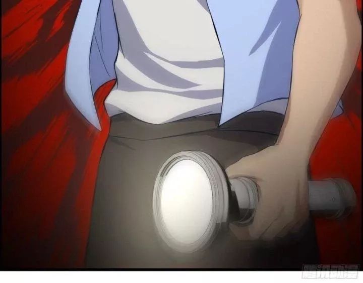 Tôi Chuyển Vàng Tại Mạt Thế - Chapter 463 - Page 12