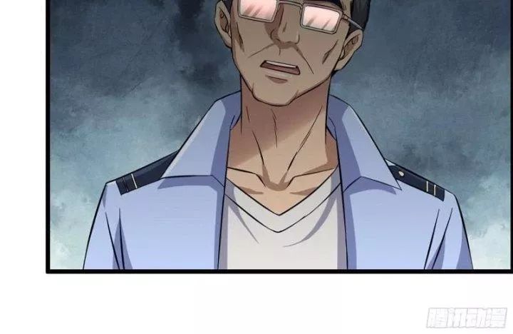 Tôi Chuyển Vàng Tại Mạt Thế - Chapter 463 - Page 24