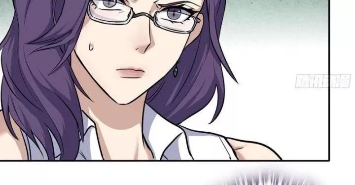 Tôi Chuyển Vàng Tại Mạt Thế - Chapter 463 - Page 26