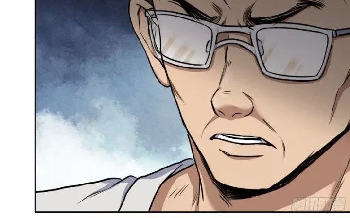 Tôi Chuyển Vàng Tại Mạt Thế - Chapter 463 - Page 44