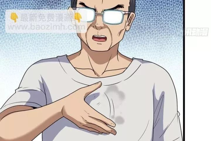 Tôi Chuyển Vàng Tại Mạt Thế - Chapter 463 - Page 52