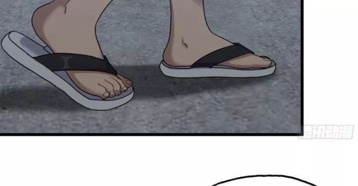 Tôi Chuyển Vàng Tại Mạt Thế - Chapter 463 - Page 64