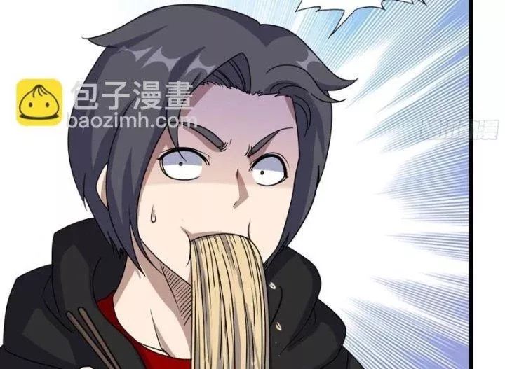 Tôi Chuyển Vàng Tại Mạt Thế - Chapter 463 - Page 75