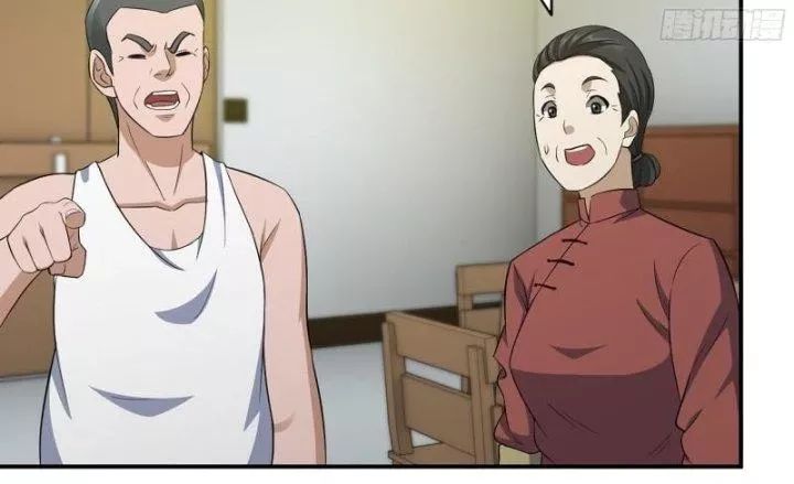 Tôi Chuyển Vàng Tại Mạt Thế - Chapter 464 - Page 17