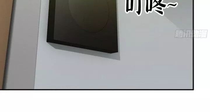 Tôi Chuyển Vàng Tại Mạt Thế - Chapter 464 - Page 21