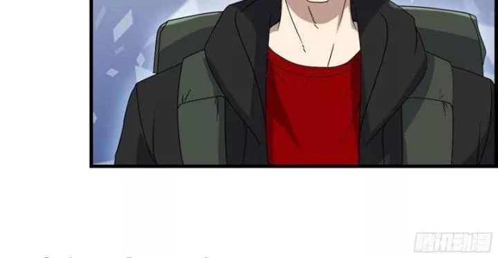 Tôi Chuyển Vàng Tại Mạt Thế - Chapter 464 - Page 35