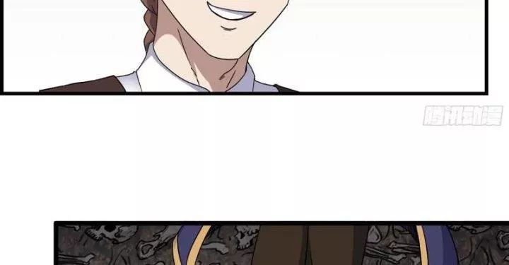 Tôi Chuyển Vàng Tại Mạt Thế - Chapter 464 - Page 58