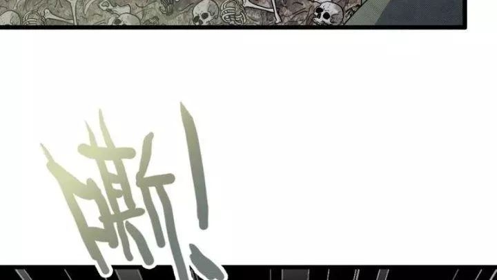 Tôi Chuyển Vàng Tại Mạt Thế - Chapter 464 - Page 68