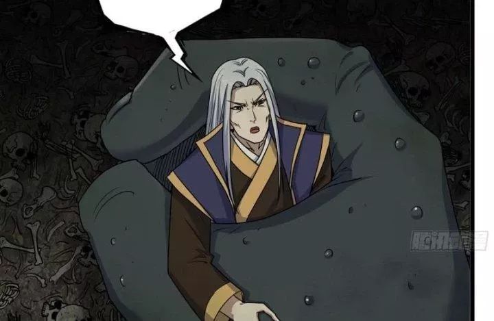 Tôi Chuyển Vàng Tại Mạt Thế - Chapter 464 - Page 76