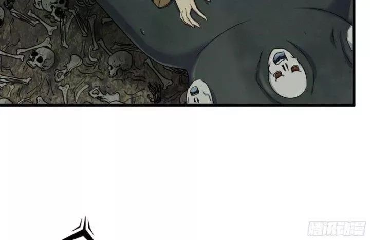 Tôi Chuyển Vàng Tại Mạt Thế - Chapter 464 - Page 77