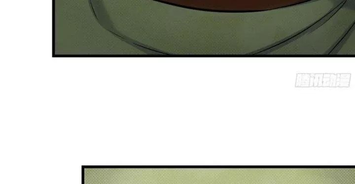 Tôi Chuyển Vàng Tại Mạt Thế - Chapter 465 - Page 11