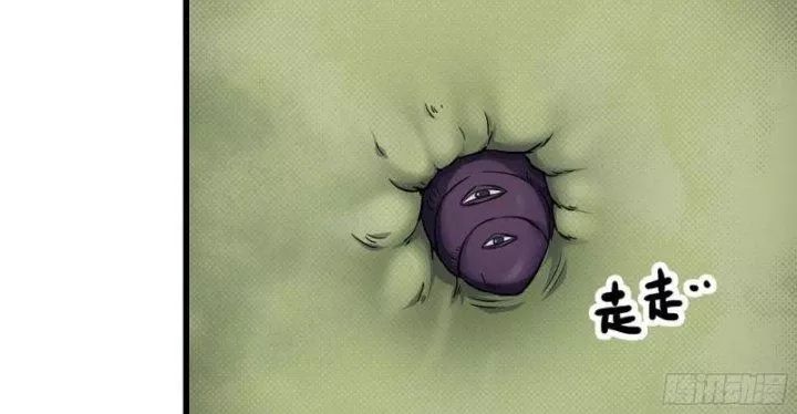 Tôi Chuyển Vàng Tại Mạt Thế - Chapter 465 - Page 12