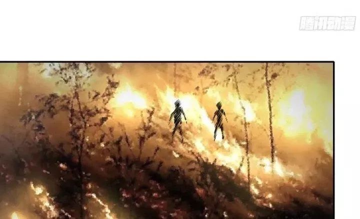 Tôi Chuyển Vàng Tại Mạt Thế - Chapter 465 - Page 33