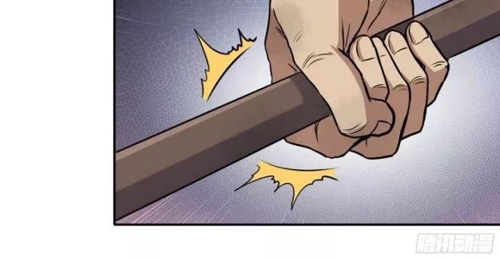 Tôi Chuyển Vàng Tại Mạt Thế - Chapter 465 - Page 42