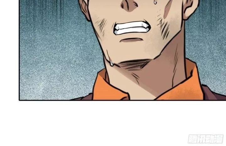 Tôi Chuyển Vàng Tại Mạt Thế - Chapter 465 - Page 54