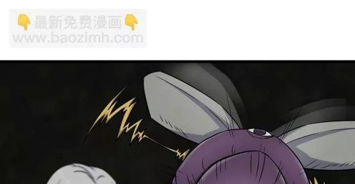 Tôi Chuyển Vàng Tại Mạt Thế - Chapter 465 - Page 7