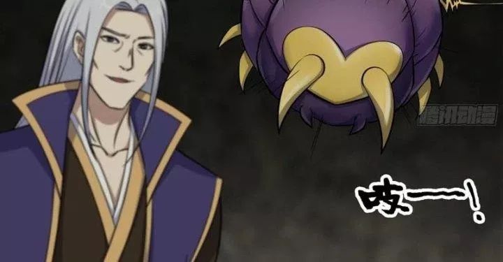 Tôi Chuyển Vàng Tại Mạt Thế - Chapter 465 - Page 8