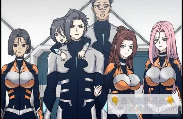 Tôi Chuyển Vàng Tại Mạt Thế - Chapter 466 - Page 17