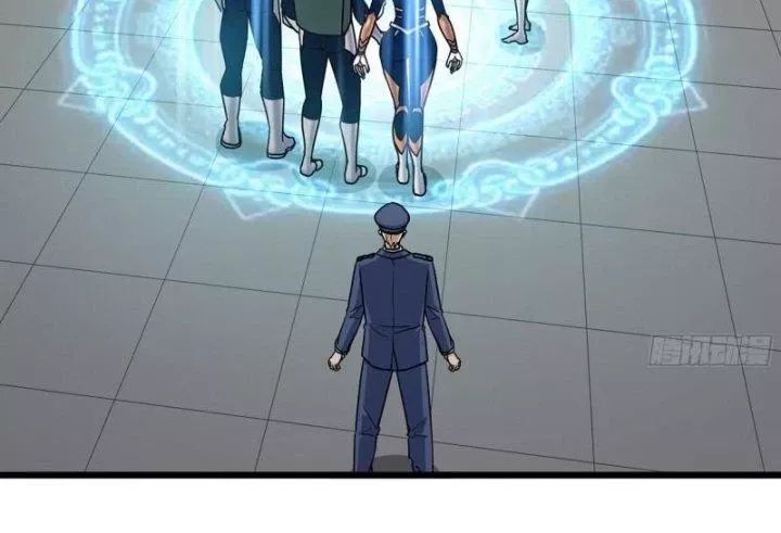 Tôi Chuyển Vàng Tại Mạt Thế - Chapter 466 - Page 33