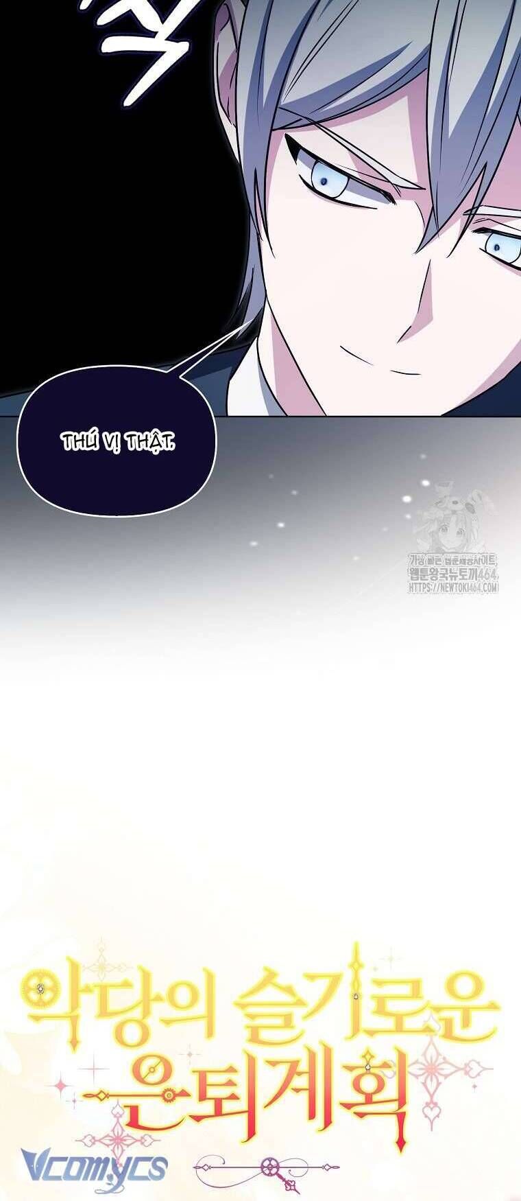 Kế Hoạch Nghỉ Hưu Của Nhân Vật Phản Diện - Chapter 19 - Page 22