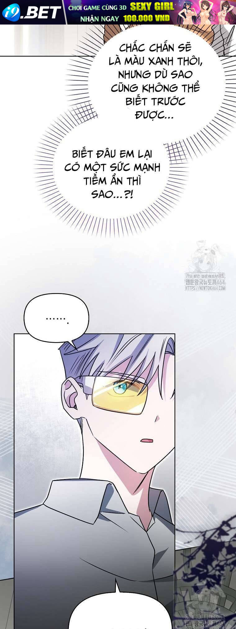 Kế Hoạch Nghỉ Hưu Của Nhân Vật Phản Diện - Chapter 19 - Page 53