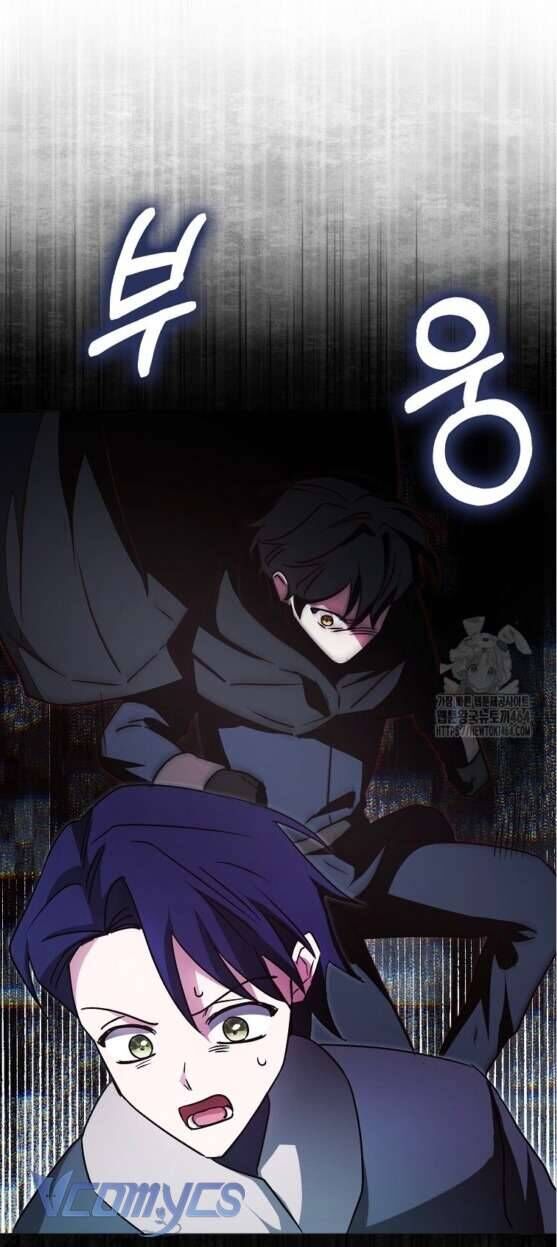 Kế Hoạch Nghỉ Hưu Của Nhân Vật Phản Diện - Chapter 21 - Page 43