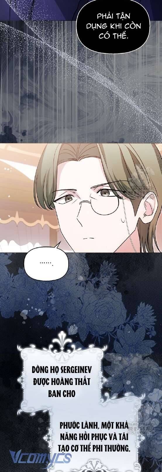 Kế Hoạch Nghỉ Hưu Của Nhân Vật Phản Diện - Chapter 21 - Page 7