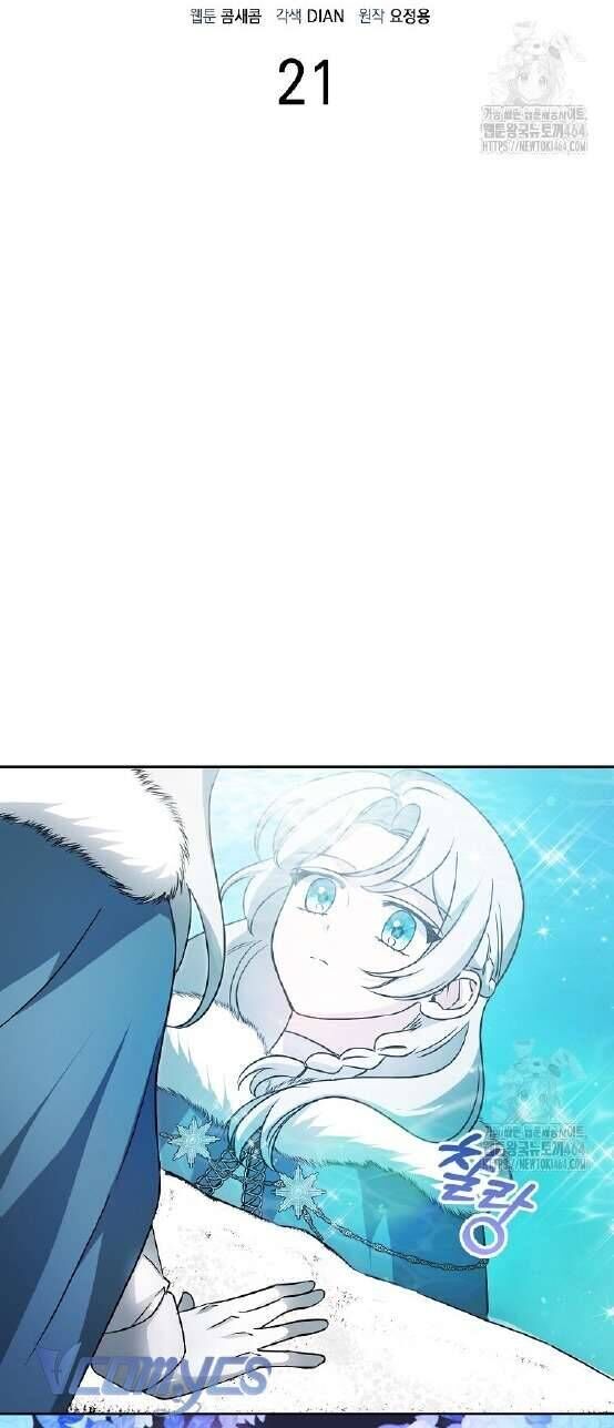 Kế Hoạch Nghỉ Hưu Của Nhân Vật Phản Diện - Chapter 21 - Page 9